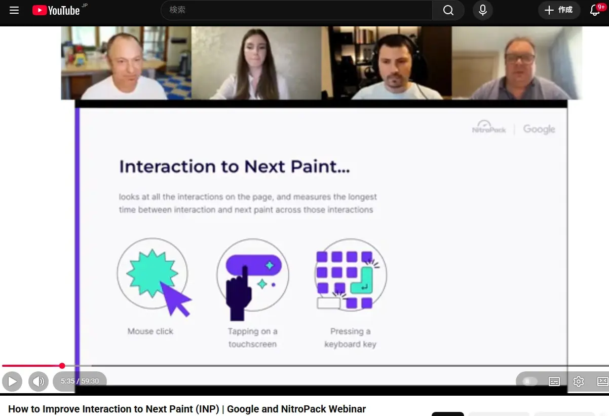 How to Improve Interaction to Next Paint (INP) | Google and NitroPack Webinar