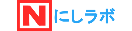 にしラボ | AI駆動(クラウドAPI、ローカルLLM)でEdgeOptimizer/EdgeAnalyzer開発